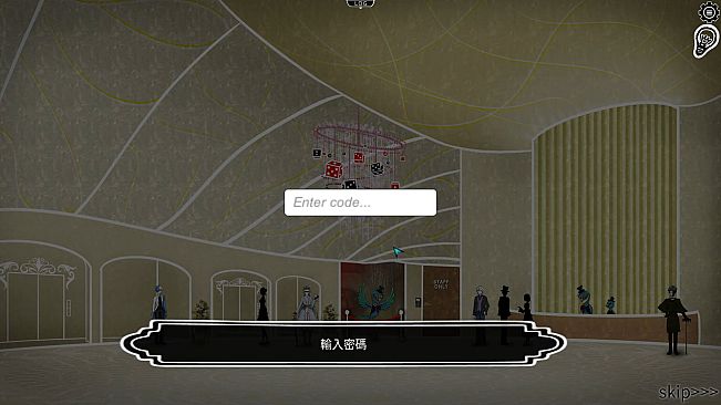 青鳥樂園 Blue Bird Land EP.2 下篇