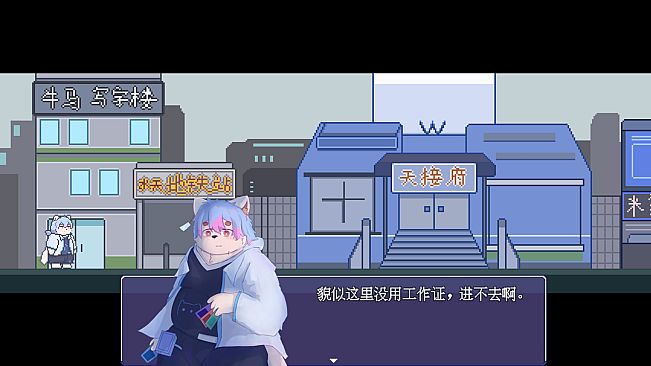 水天之雾：不再离开(Mist of Sky and Water: Never Leave Again)