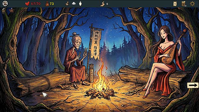 Five Elements Illusion Realm: Forsaken Wasteland