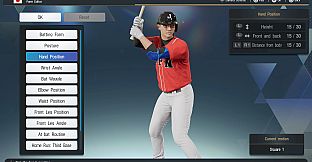 eBaseball: PRO SPIRIT