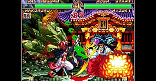 ACA NEOGEO SAMURAI SHODOWN II