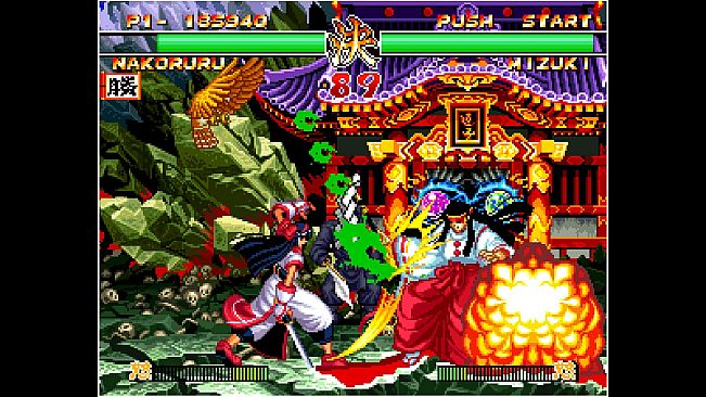 ACA NEOGEO SAMURAI SHODOWN II