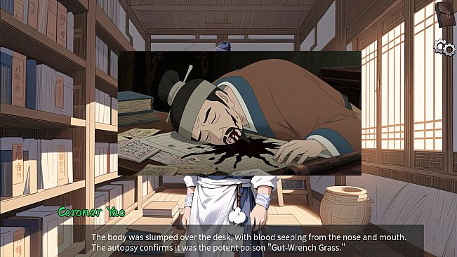 Inquiry Counsel逆转茶食人