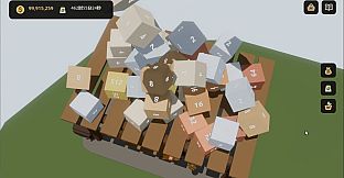 2048 3D: Rebuilt