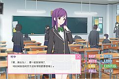 像素男友 语音完整版