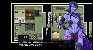 Kris and the City of Pleasure