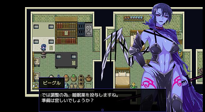 Kris and the City of Pleasure