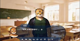 Newborn: The Tears of the Garnet