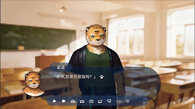 Newborn: The Tears of the Garnet