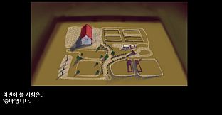 PrincessCliffhouse(ver0.1)