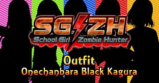 Onechanbara Black Kagura