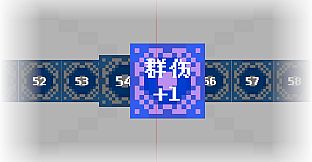 无色世界 (Colorless World)