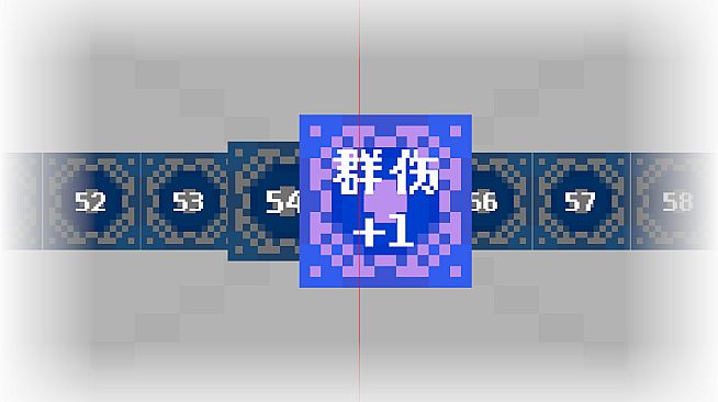 无色世界 (Colorless World)