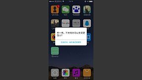 前程似锦 Excellent Expectations