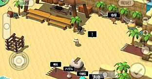 SMILE GAME BUILDER Exporter for Unity