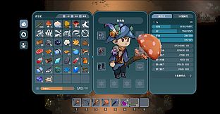 Dino Epoch: Fantasy Tale