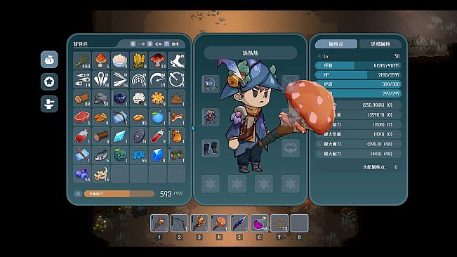 Dino Epoch: Fantasy Tale