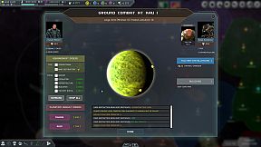 Interstellar Space: Genesis