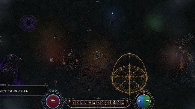 EXODUSER: HELL LORD