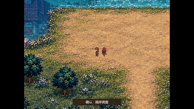W勇者之剑