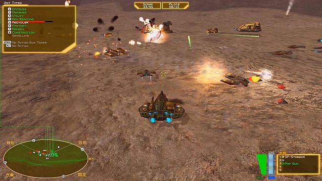 Battlezone 98 Redux - The Red Odyssey