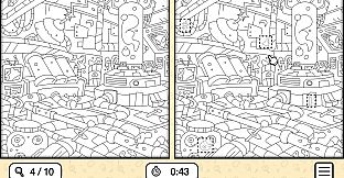 There's No Differences: Santa