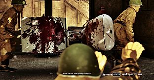 RUSLICSTAN INVADES - SUPPORT 5$