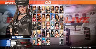 DOA6LR Hitomi Stahltradition Bundle