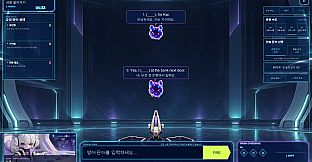 STAR CIPHER