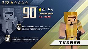 Pixelcivilization's Creator