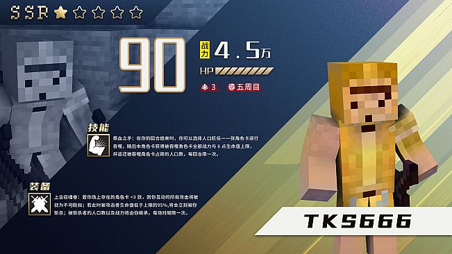 Pixelcivilization's Creator