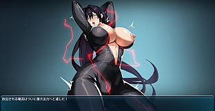 Spy Lady of Azure Sea