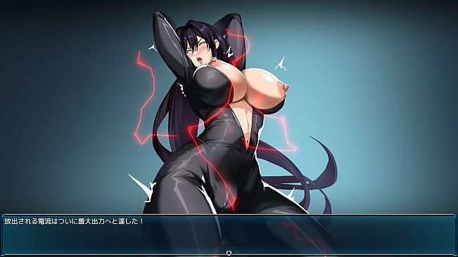 Spy Lady of Azure Sea