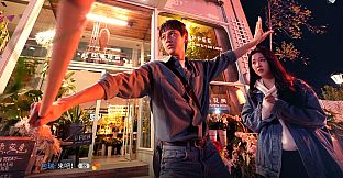 琉璃烟火-Flame in Glass-