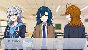 The Neverending Summer