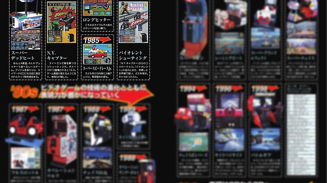 Operation Night Strikers BOOK