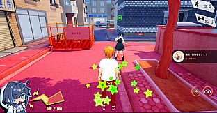 Sex Trainer's Diary: Hidden Kink