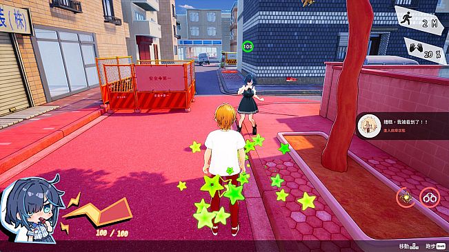 Sex Trainer's Diary: Hidden Kink