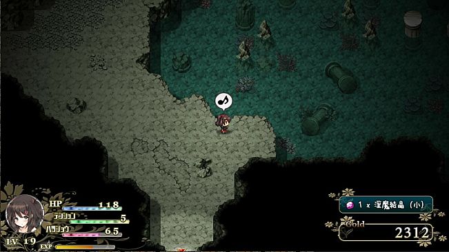 Succubus★Connect!- Additional adult story & Graphics DLC