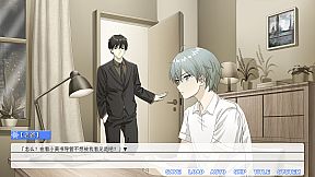 Summer flower of summer snow