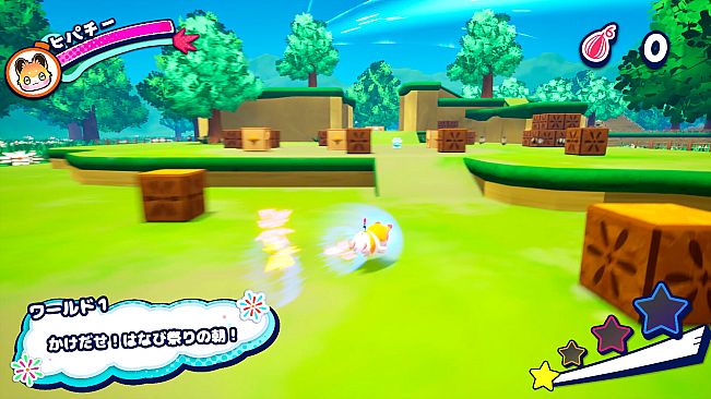 パチっとヒパチー かけだせ！パチパチときめき花火大会！