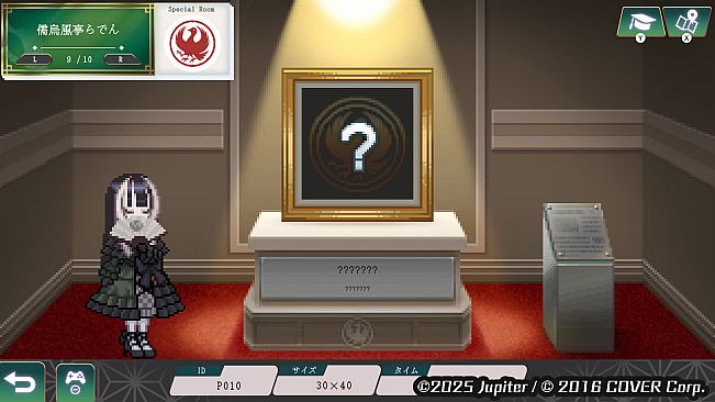 Juufuutei Raden's Guide for Pixel Museum