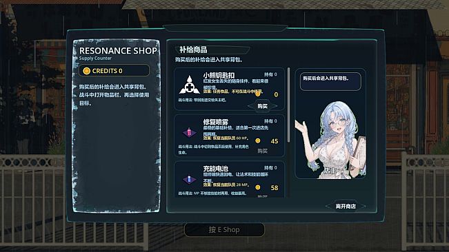 失序的我与乐园