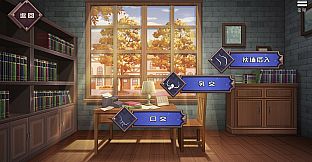 Redemption of the Cat Demon Girl