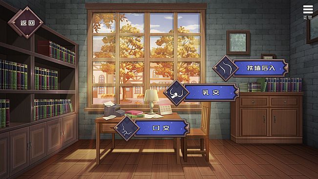 Redemption of the Cat Demon Girl