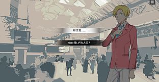 边缘项目 / Living Island Project