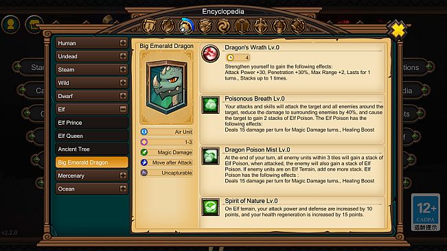 LegionWar - Elf Legion Pack