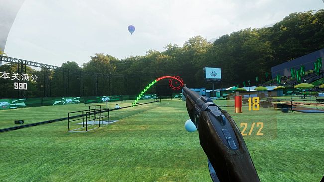 Shooting Champion VR