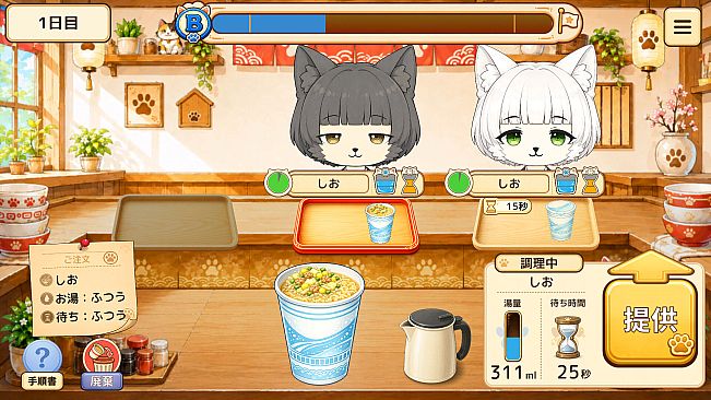 ねこっとラーメン