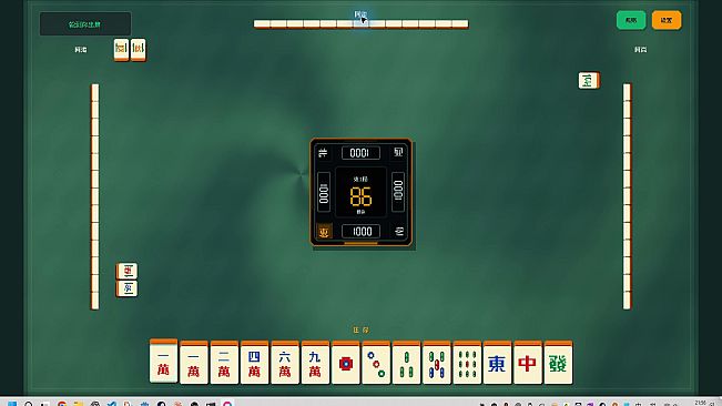 Pixel Mahjong